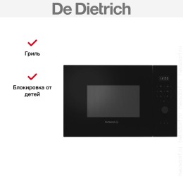Встраиваемая микроволновая печь De Dietrich DMG4210B