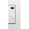 Встраиваемая микроволновая печь Electrolux LMS2173EMW
