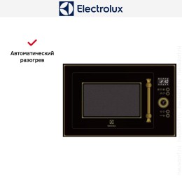 Встраиваемая микроволновая печь Electrolux EMT25203OK