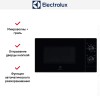 Микроволновая печь Electrolux EMZ421MMK