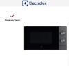 Микроволновая печь Electrolux EMZ421MMTi