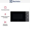 Микроволновая печь Electrolux EMZ421MMTi