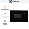 Встраиваемая микроволновая печь Electrolux LMS2203EMX