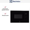 Встраиваемая микроволновая печь Electrolux LMS4253TMX