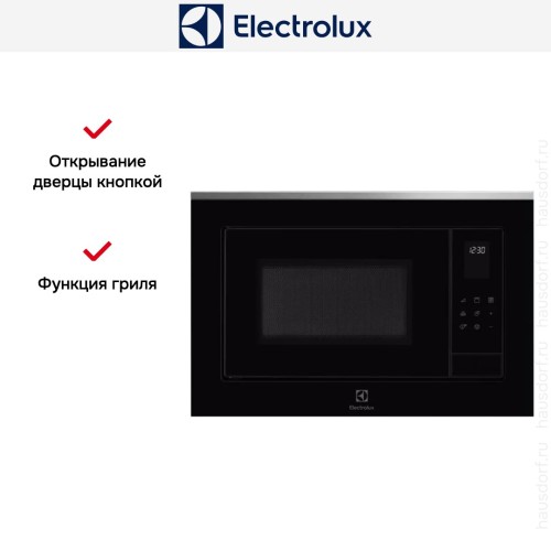 Встраиваемая микроволновая печь Electrolux LMS4253TMX