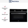 Встраиваемая микроволновая печь Electrolux EVM 6E46X
