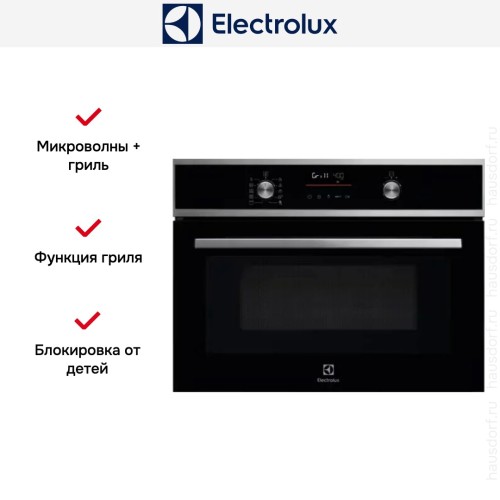 Встраиваемая микроволновая печь Electrolux EVM 6E46X