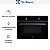Встраиваемая микроволновая печь Electrolux EVM 6E46X
