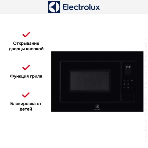 Встраиваемая микроволновая печь Electrolux LMS4253TMK