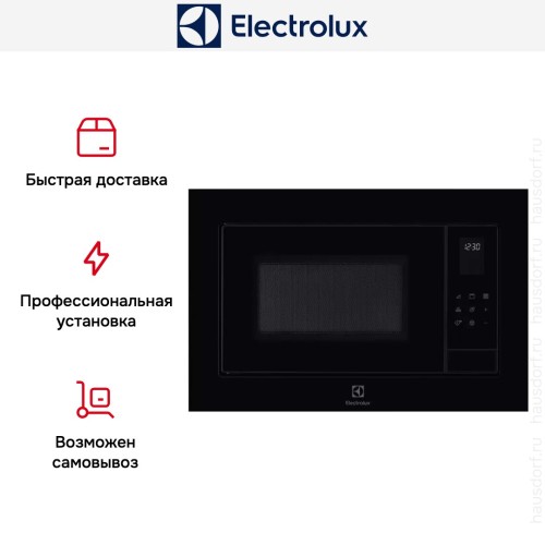 Встраиваемая микроволновая печь Electrolux LMS4253TMK