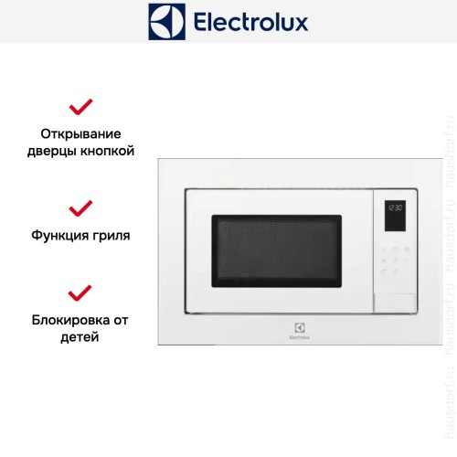 Встраиваемая микроволновая печь Electrolux LMS4253TMW