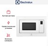 Встраиваемая микроволновая печь Electrolux LMS4253TMW