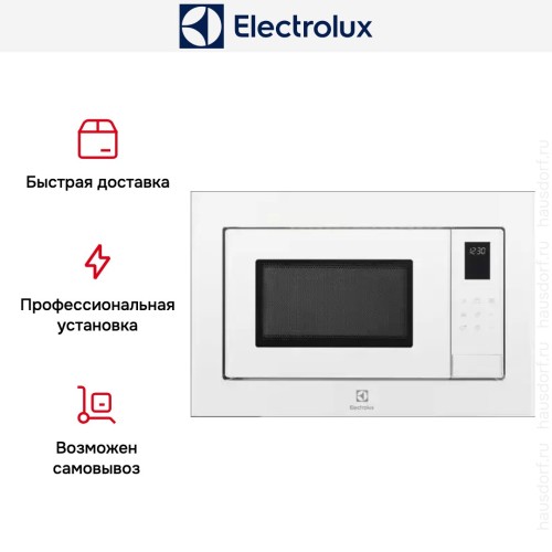 Встраиваемая микроволновая печь Electrolux LMS4253TMW