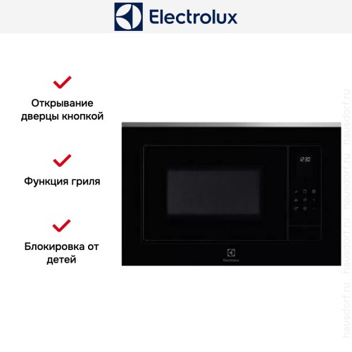 Встраиваемая микроволновая печь Electrolux LMSD253TM