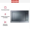 Встраиваемая микроволновая печь Franke FMW 250 CR2 G BK