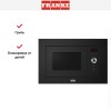 Встраиваемая микроволновая печь Franke FSL 20 MW BK