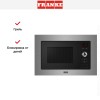 Встраиваемая микроволновая печь Franke FSL 20 MW XS