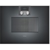 Встраиваемая микроволновая печь Gaggenau BM 450-100