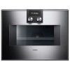 Встраиваемая микроволновая печь Gaggenau BM 450-110