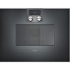 Встраиваемая микроволновая печь Gaggenau BM 451-100