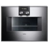 Встраиваемая микроволновая печь Gaggenau BM 451-110