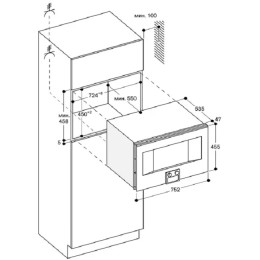 Встраиваемая микроволновая печь Gaggenau BM 485-110