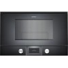 Встраиваемая микроволновая печь Gaggenau BMP 225-100