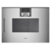 Встраиваемая микроволновая печь Gaggenau BMP 250-110