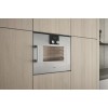 Встраиваемая микроволновая печь Gaggenau BMP 250-110
