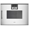 Встраиваемая микроволновая печь Gaggenau BMP 250-130
