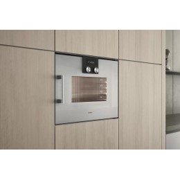 Встраиваемая микроволновая печь Gaggenau BMP 250-130