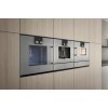 Встраиваемая микроволновая печь Gaggenau BMP 251-110