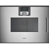 Встраиваемая микроволновая печь Gaggenau BMP 251-110