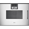 Встраиваемая микроволновая печь Gaggenau BMP 251-130