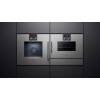 Встраиваемая микроволновая печь Gaggenau BMP 251-130