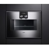 Встраиваемая микроволновая печь Gaggenau BM 451-110