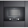 Встраиваемая микроволновая печь Gaggenau BMP 225-100
