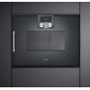 Встраиваемая микроволновая печь Gaggenau BMP 250-100