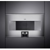 Встраиваемая микроволновая печь Gaggenau BM 484-110