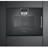 Встраиваемая микроволновая печь Gaggenau BMP 251-100