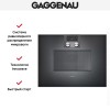 Встраиваемая микроволновая печь Gaggenau BM 450-100