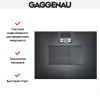 Встраиваемая микроволновая печь Gaggenau BM 451-100