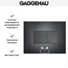 Встраиваемая микроволновая печь Gaggenau BM 454-100