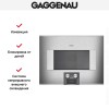 Встраиваемая микроволновая печь Gaggenau BM 454-110