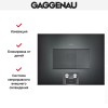 Встраиваемая микроволновая печь Gaggenau BM 455-100