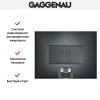 Встраиваемая микроволновая печь Gaggenau BM 455-100