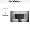 Встраиваемая микроволновая печь Gaggenau BM 484-110