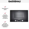 Встраиваемая микроволновая печь Gaggenau BMP 225-100