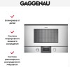 Встраиваемая микроволновая печь Gaggenau BMP 225-130