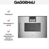 Встраиваемая микроволновая печь Gaggenau BMP 250-110